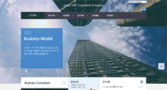 Desktop Screenshot of jjcna.com